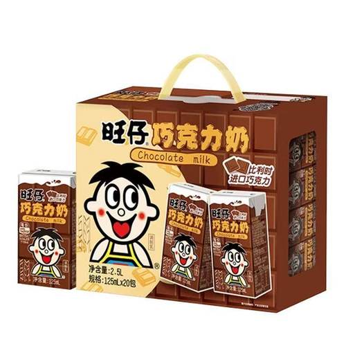 旺旺旺仔巧克力味牛奶营养早餐奶