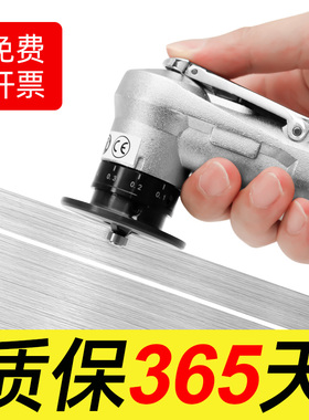 迷你型气动倒角机小型手持式C角R角倒角器木工去毛刺封边修边神器
