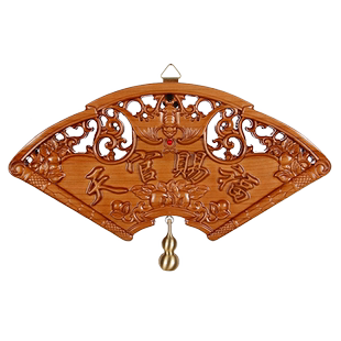 木雕扇形天官赐福桃木牌匾挂件带真朱砂纯铜葫芦门贴化门对门挂件