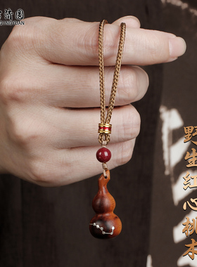 野生红心桃木葫芦挂件项链纯银镶嵌北斗七星福禄平安儿童男女随身