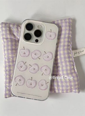 泼墨晕染淡紫色苹果双层IMD白色大孔适用于苹果17/16手机壳苹果15/14/13PROMAX保护套防摔