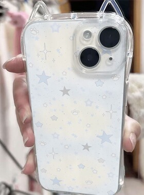 蓝色水珠星星猫耳朵适用于苹果17/16/15pro手机壳14/13/12透明11软XR/XS可爱