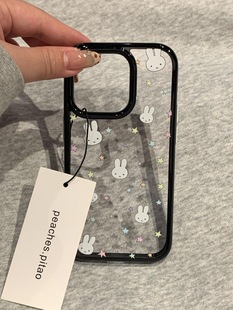 满屏彩色星星米菲兔透明适用于苹果17/16/15高级14可爱13promax手机壳12软壳大孔
