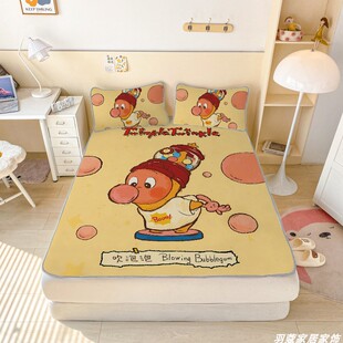 星星人卡通凉席儿童印花冰丝席透气席子床品冰凉席学生宿舍透气席