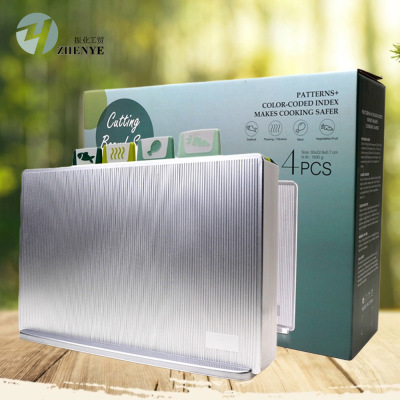 食品级厨房分类切菜板4件套切水果案板熟食砧板Cutting Board Set