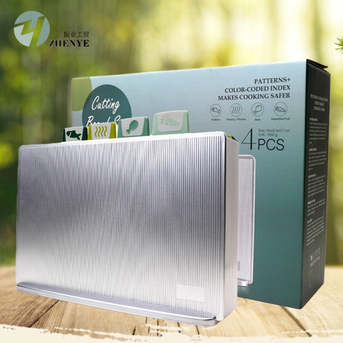 食品级厨房分类切菜板4件套切水果案板熟食砧板Cutting Board Set