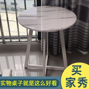 阳台圆桌北欧简约现代家用小户型餐桌洽谈桌椅组合接待奶茶店