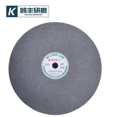 德利尼龙轮不织布拉丝轮尼龙抛光轮纤维轮抛光轮polishing  wheel
