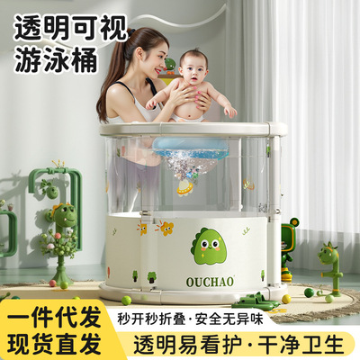 泡澡桶家用游泳池浴盆浴桶婴儿洗澡桶折叠洗澡盆可儿童宝宝游泳桶