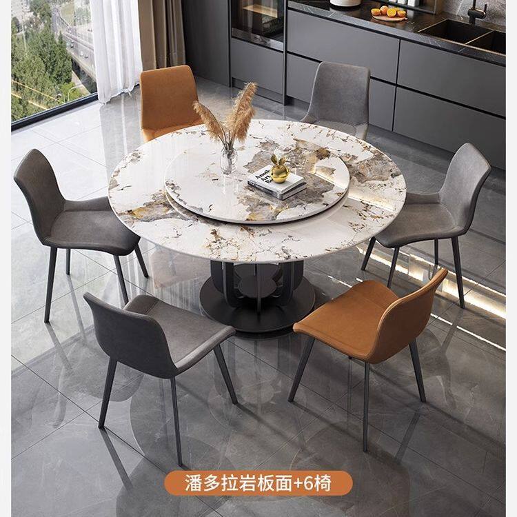 轻奢亮光岩板餐桌椅组合旋转可伸缩方圆两用折叠多功能饭桌小户型