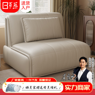 智能真皮沙发床两用小户型客厅多功能电动折叠伸缩梳化