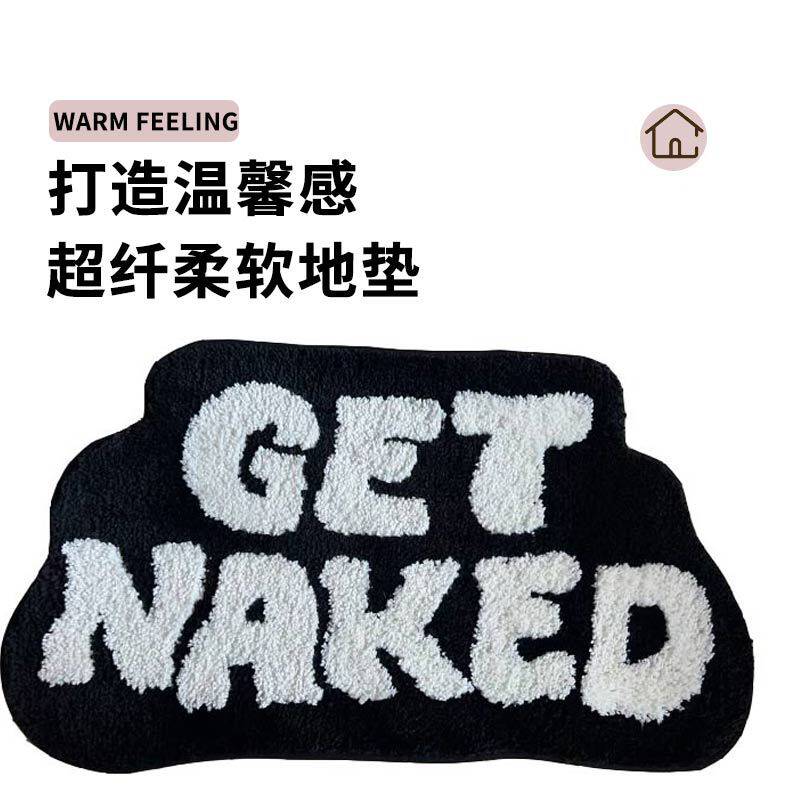 跨境英文字母卫浴门垫超纤植绒脚垫高密地垫厨房浴室吸水防滑地垫