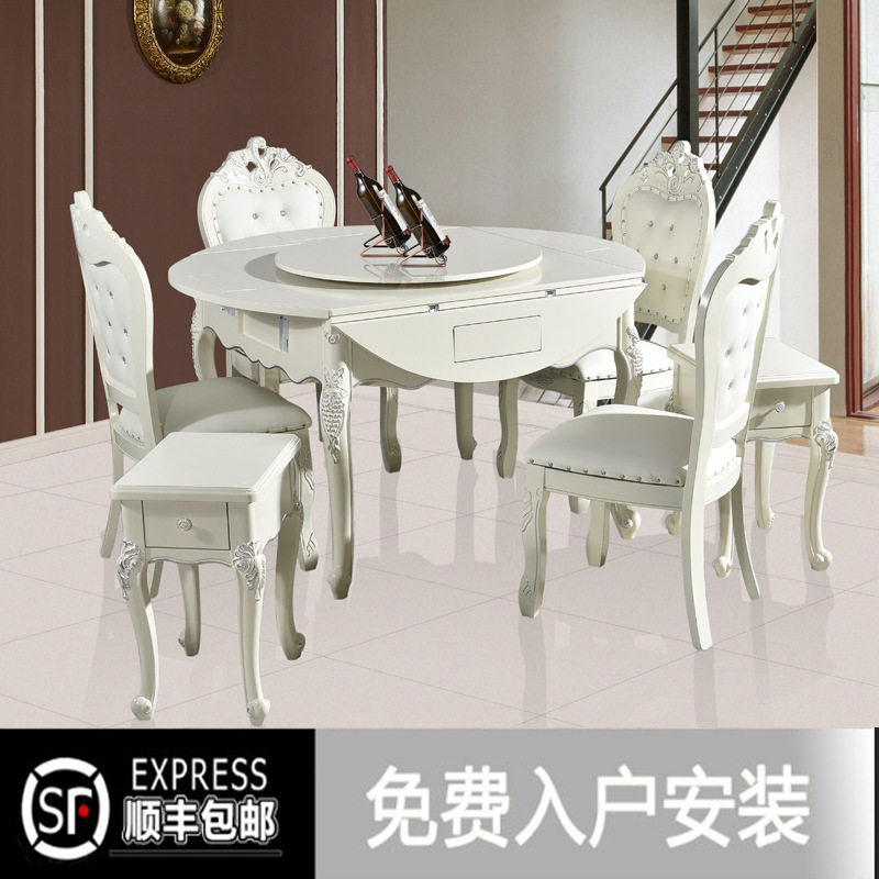 两用麻将机全自动餐桌家用圆桌折叠欧式带椅子一体电动实木麻将桌