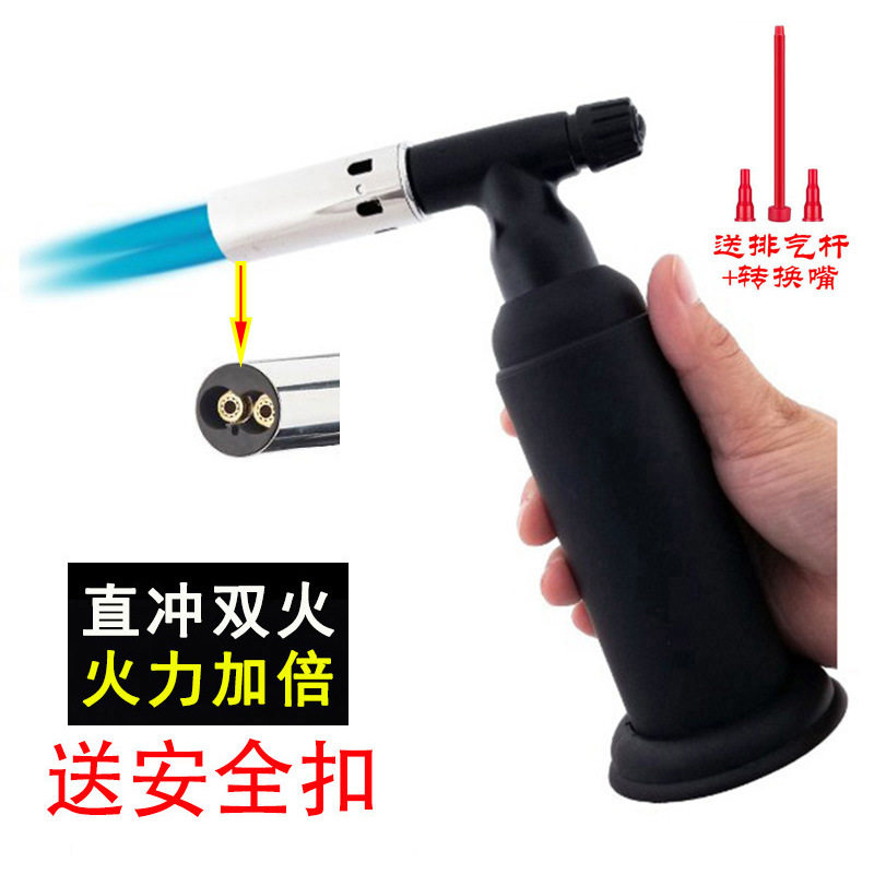 双直冲喷枪点炭烧烤喷火枪打火机户外火器BS-850高温焊枪瓦斯喷灯