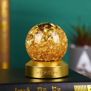 创意水晶玻璃球摆件风水球轻奢家居饰品旋转金箔球金属底座金色