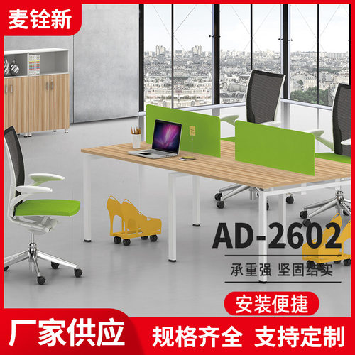 厂家供应升降桌腿框架升降办公桌桌架现代简约智能学习桌架子