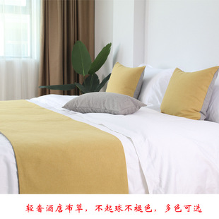 五酒店床旗床尾巾 纯色棉麻靠垫套高端民宿床尾装饰布条直销