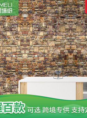 欧美风格旧砖墙无缝墙纸客厅卧室wallpaper背景改造壁纸RW063-070