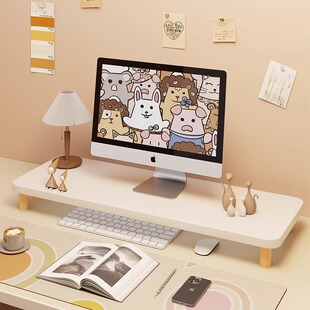 显示器架桌面显示屏垫高底座台式电脑显示屏屏幕底座抬高支架