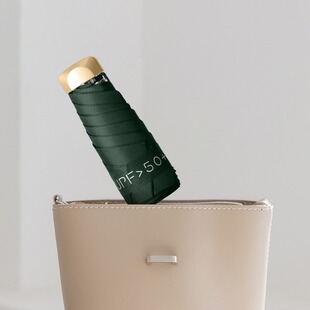 礼品扁五折伞黑胶防晒伞口袋太阳伞晴雨两用胶囊伞超轻迷你伞批发