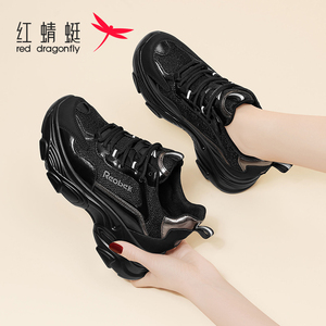 红蜻蜓黑色老爹鞋女2023年新款春秋真皮网面透气内增高休闲运动鞋