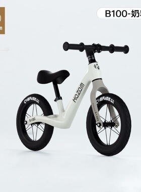 Kazam卡赞姆平衡车儿童1一3一6岁宝宝新款2岁入门滑步滑行车b100