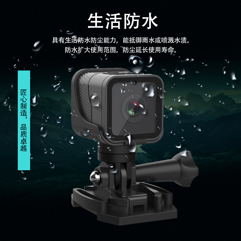 1080P高清WiFi摩托行车记录仪自行车头盔骑行防水摄像机防水相机