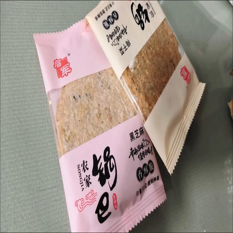 新日期启军梅干菜锅巴非油炸手工大米安徽农家老式锅巴特产薄脆饼图片
