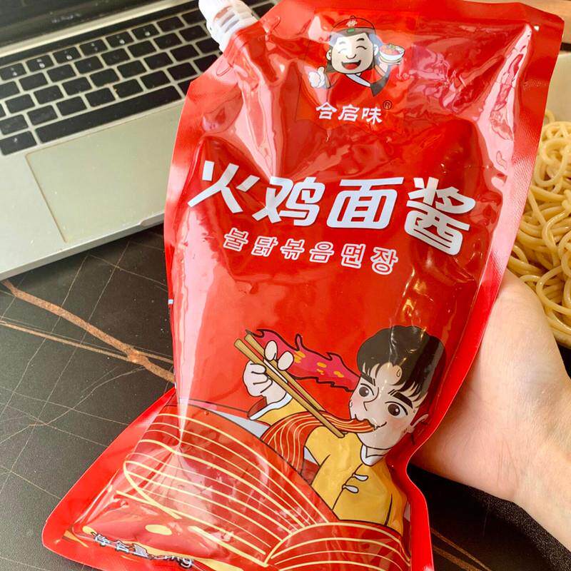 新货合启味火鸡面酱韩式甜辣酱火鸡面酱料包拌面酱香辣拌面蘸酱调