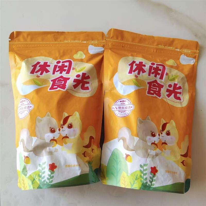 休闲时光黑椰枣免洗正宗椰枣新鲜蜜枣无添加蜜钱零食