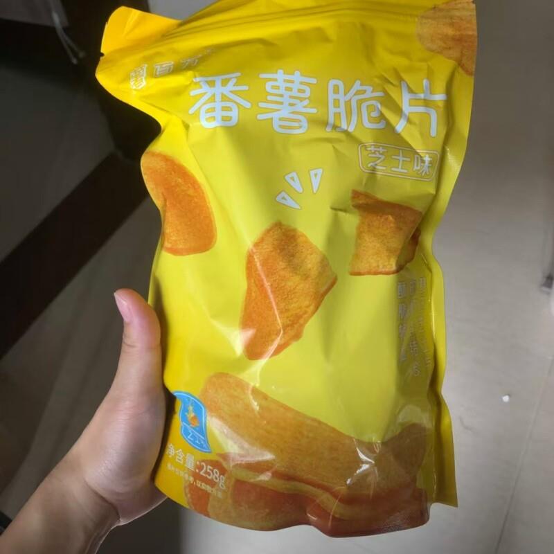 薯百万芝士蜂蜜大份量原切工艺酥脆营养红薯干