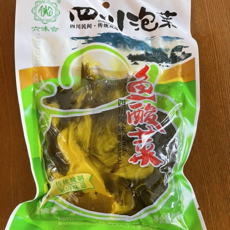 新日期老坛鱼酸菜泡菜四川农家自制腌制泡青菜下饭菜咸菜酸菜鱼