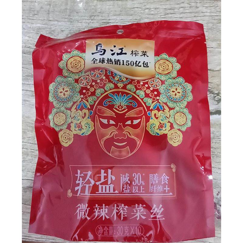 新乌江小包装30g榨菜涪陵正宗下饭开胃菜即食榨菜袋装腌制酱菜泡