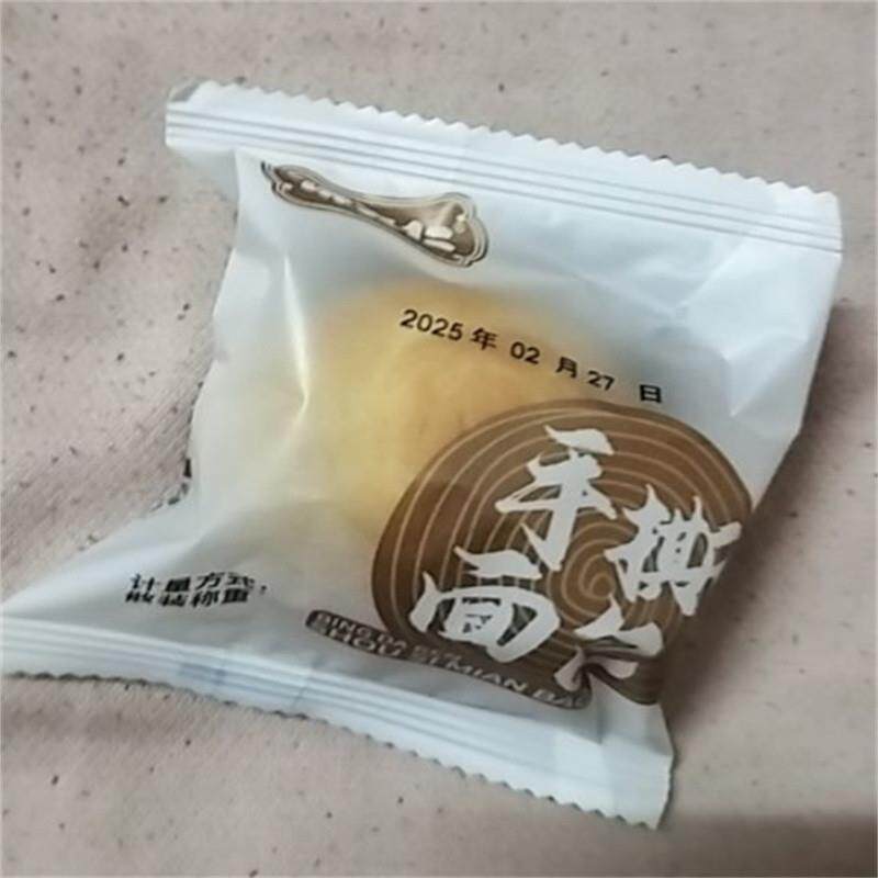 新日期饼大仁一箱30个手撕面包饼大仁小手撕面包整箱卷浓郁奶香味