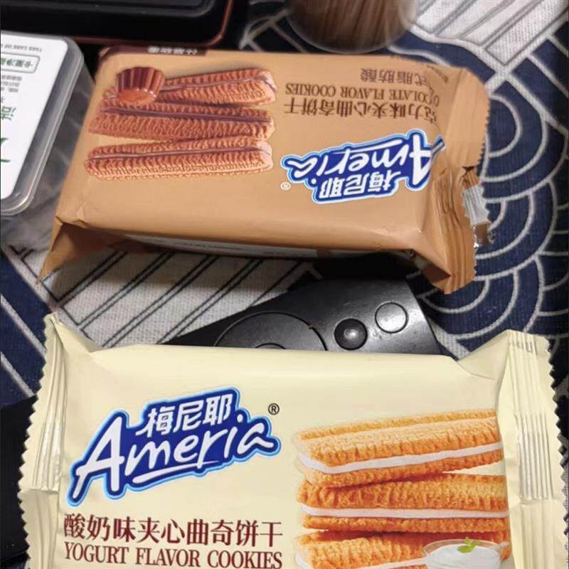梅尼耶夹心曲奇饼干整箱巧克力味办公室零食学生休闲食品小吃