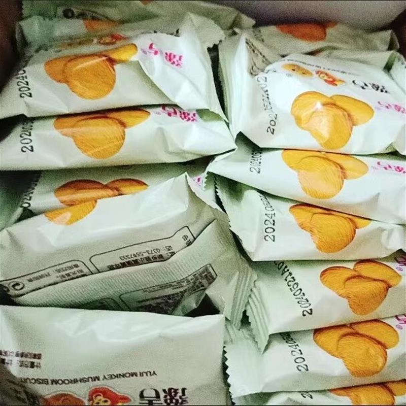 猴菇饼干2500g/5斤500g整箱起发养胃猴头菇曲奇早餐饼干