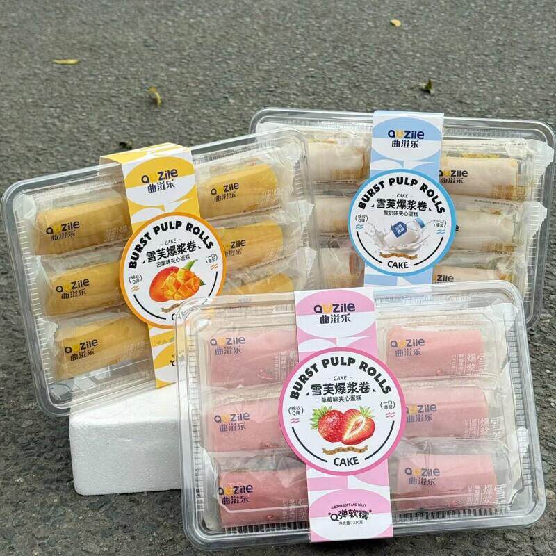 新品雪芙爆浆蛋糕草莓芒果酸奶流心卷早餐办公室下午茶