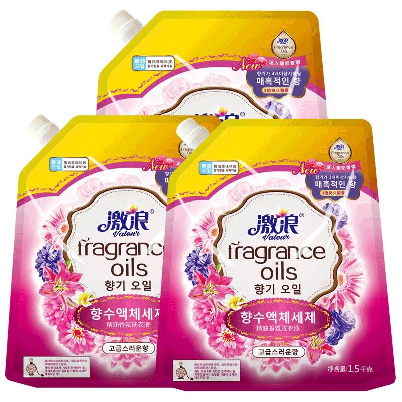 激浪洗衣液香味持久袋装内衣清洗液整箱批家用衣服留香剂实惠装