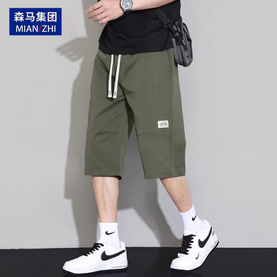 森马2025夏季新款七分裤男款