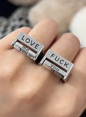 反对一切的戒指心情精神状态love滚动可旋转女热爱FUCK指环情侣