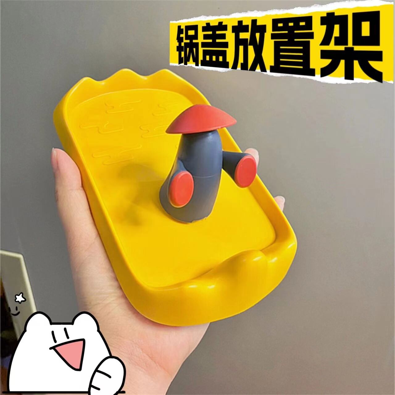国风可爱侍卫锅盖架厨房锅盖筷子勺多功能置物架子创意收纳置物架