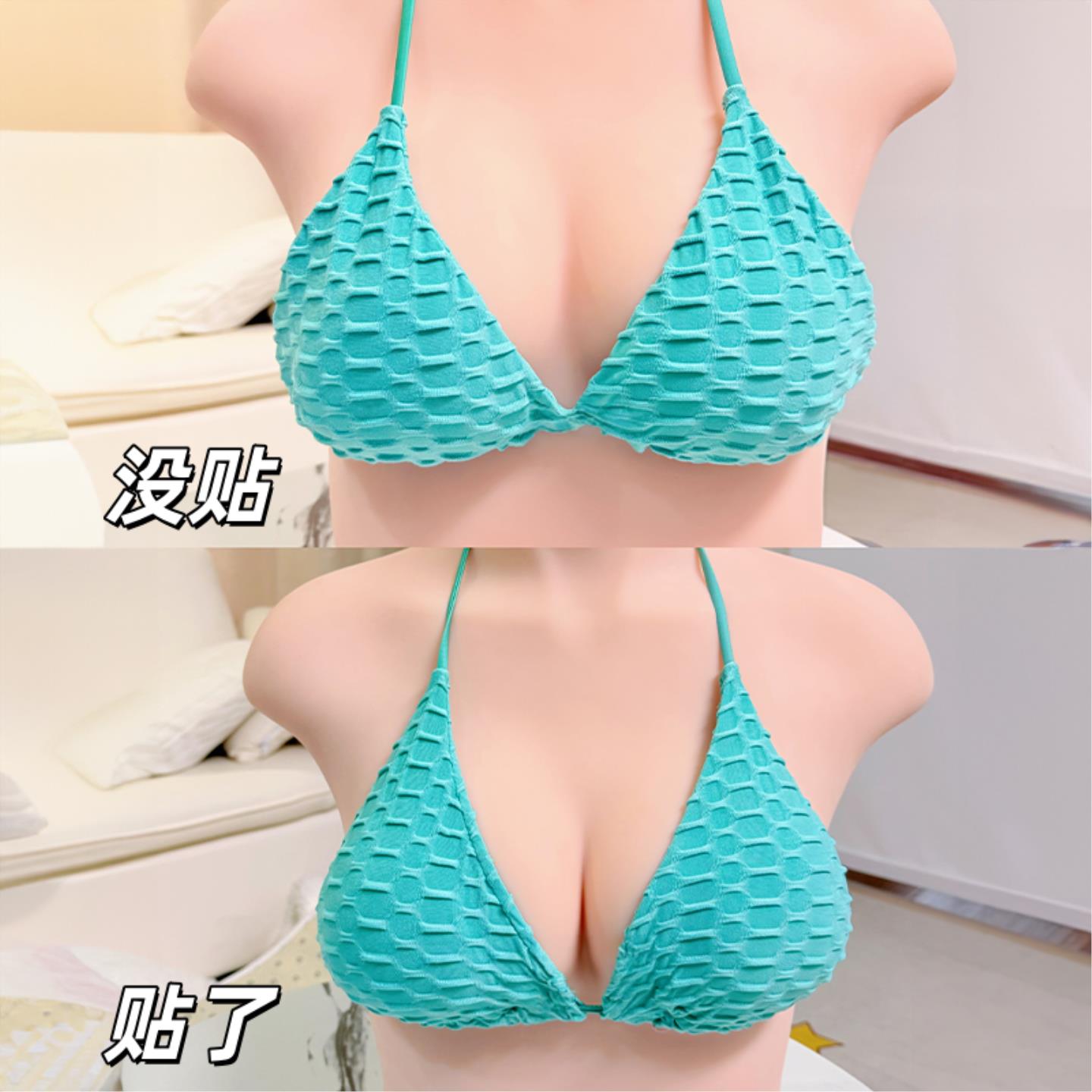 【5款比基尼测评】游泳胸贴比基尼胸贴聚拢上托泳衣小胸显大神器