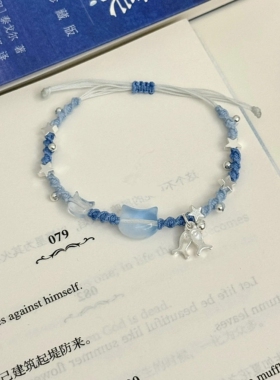 深海小猫小鱼手绳手工编织手链材料包蓝色小猫手绳手链送女友礼物