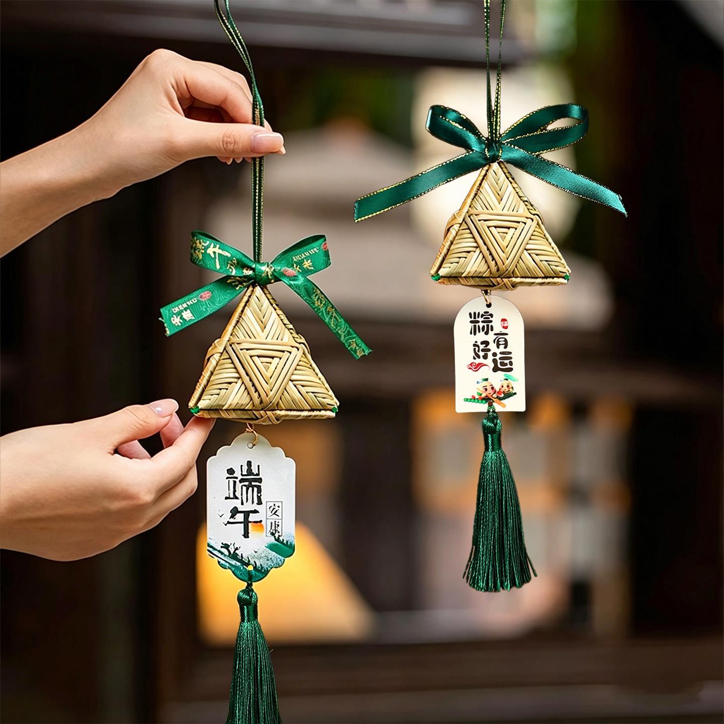端午节草编粽子门挂入户大门挂件装饰艾草香囊随身香包汽车内饰品