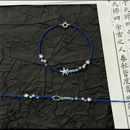 小鱼海星手链克莱因蓝手工diy编织手绳材料包自编首饰送闺蜜礼物
