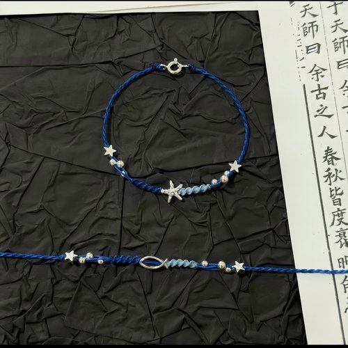 小鱼海星手链克莱因蓝手工diy编织手绳材料包自编首饰送闺蜜礼物