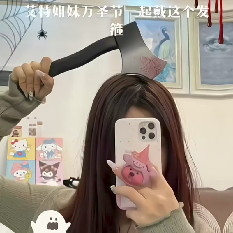 万圣节道具彷真斧头穿头血菜刀恐怖派对丧尸cosplay整蛊锯子头箍