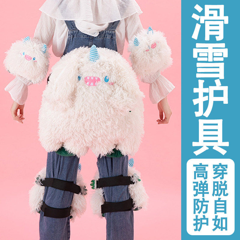 单板滑雪护具小乌龟护臀神器专业防摔套装备护膝护肘屁垫儿童成人