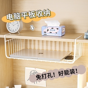 卫生间镜柜收纳盒悬挂挂篮浴室柜内粉扑沥水废弃洗脸巾收纳置物架