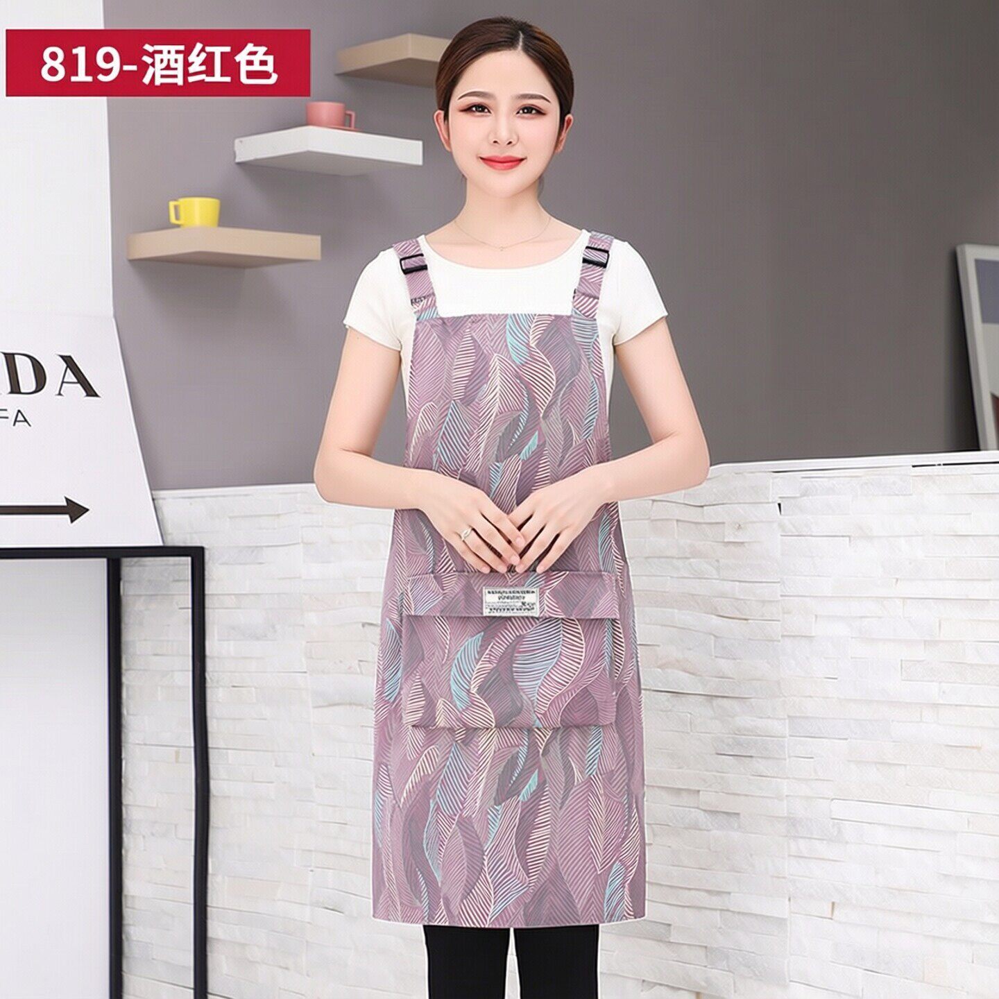 简约背带围裙女防水防油厨房工作服餐饮服务员围腰立体图案做饭